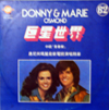 Donny & Marie Osmond (Taiwan)